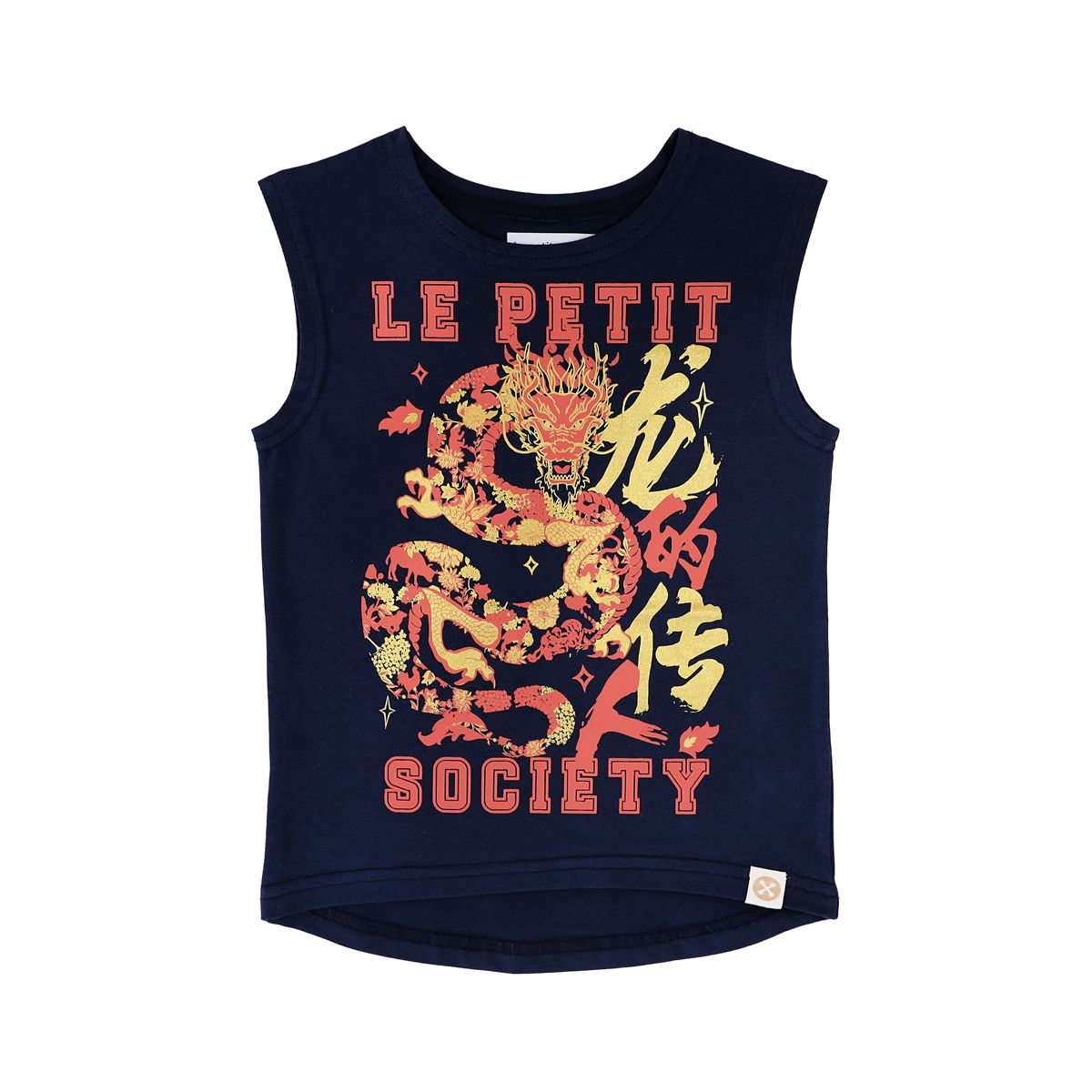 Dragon Streetwear - Kids Tank in Navy Dragon by Le Petit Society