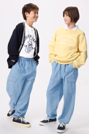 Cargo Jogger Pants by Uniqlo